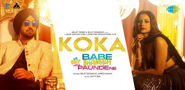 Koka Lyrics - Diljit Dosanjh