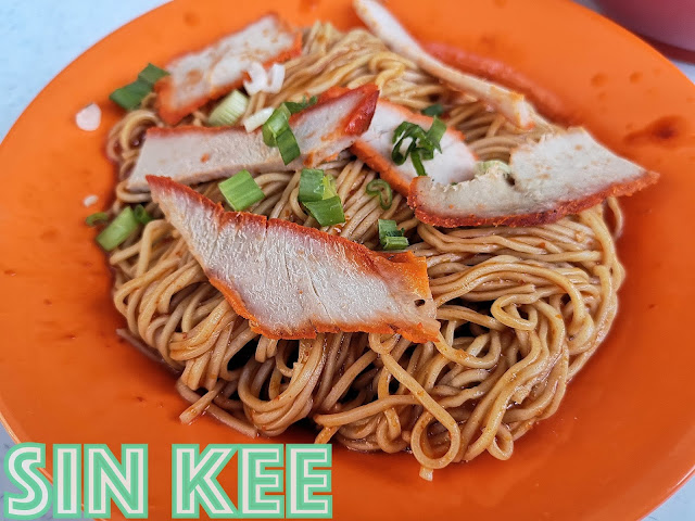 Pontian-Wanton-Mee