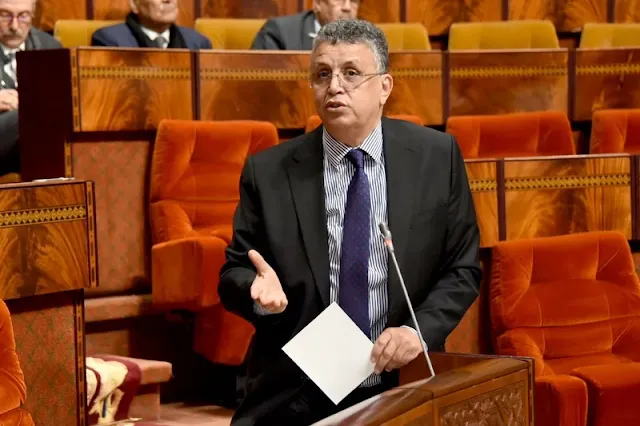 وهبي: العقوبات البديلة تقترب من التطبيق