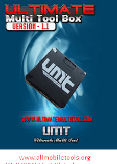 Ultimate Multi Tool {Android} Box Latest Version V2.5.22 Full Setup Free Download