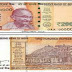 रिजर्व बैंक आॅफ इंडिया देश में पहली बार कल जारी करेगा 200 के नोट, जानिए इसके फीचर्स 