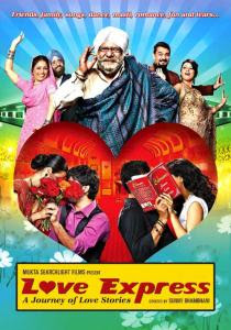 Love Express 2011 Hindi Movie Watch Online