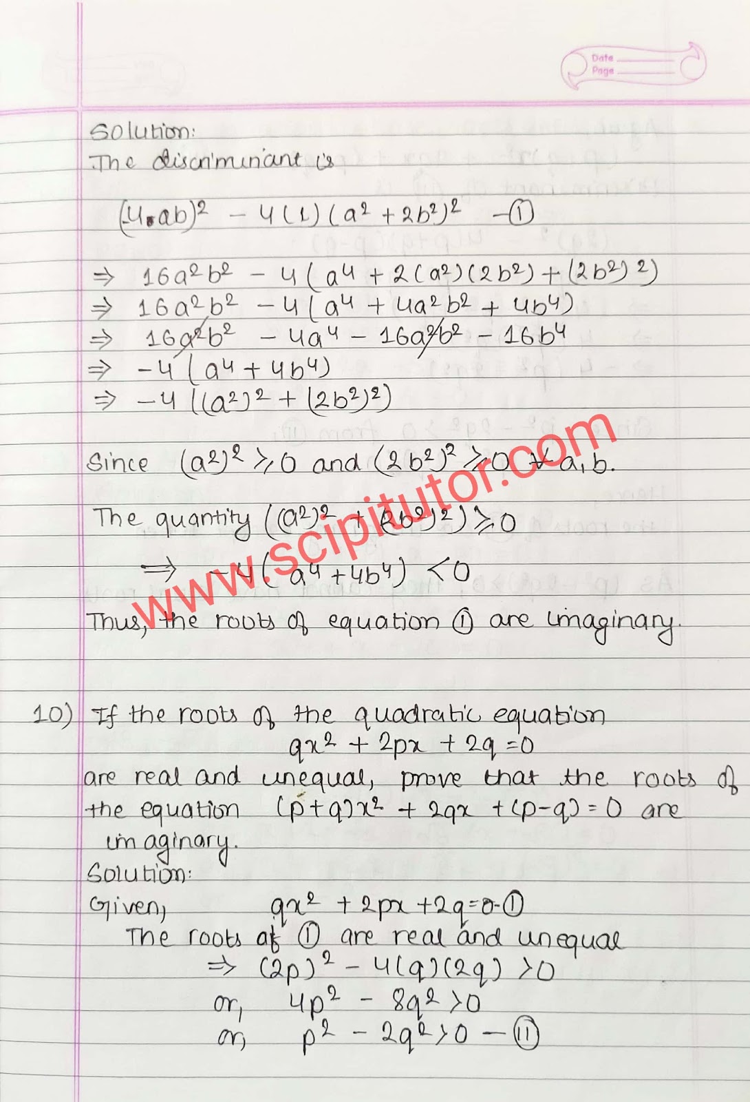 Class 12 Quadratic Equations Exercise 1 Solutions