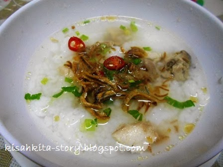 Idayuni: Resepi Bubur Nasi Ayam ala McD