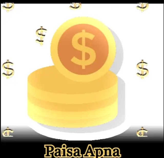 Pakistani Free Online Earning App