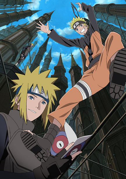 Naruto Shippuden Movie 4 The
