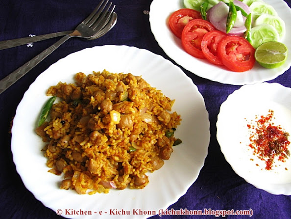 Chole pulao