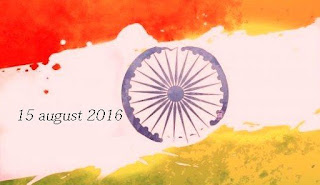 HAPPY INDEPENDENCE DAY 2016