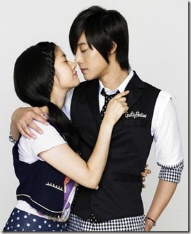 mischievous_kiss2_large1