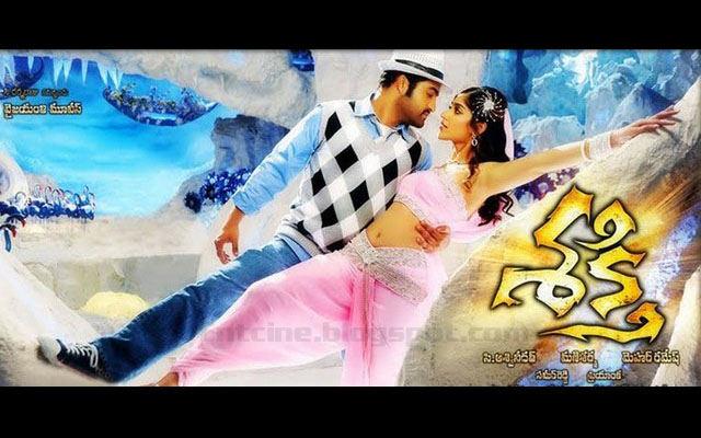 ntr wallpapers. ileana ntr wallpapers,