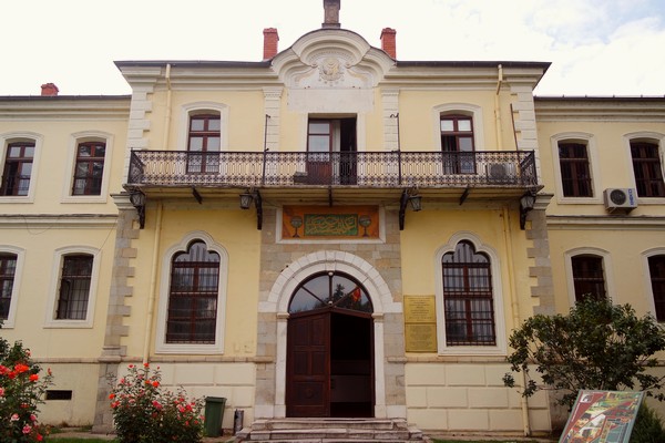 macédoine bitola musée