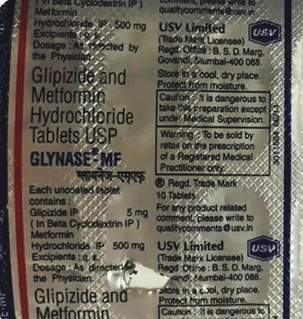 Glynase-MF Tablet Benefits In Hindi ग्लाइनेस-एमएफ दवा का फायदे क्या हैं?