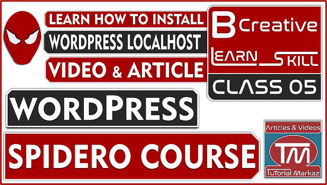 SPIDERO WordPress How to Install WordPress and local host Free in PC/Laptop 05