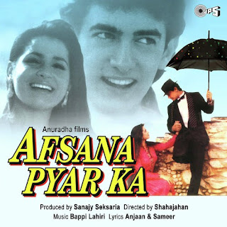 Download Lagu Terbaik India 2017 Afsana Pyar Ka Full Album