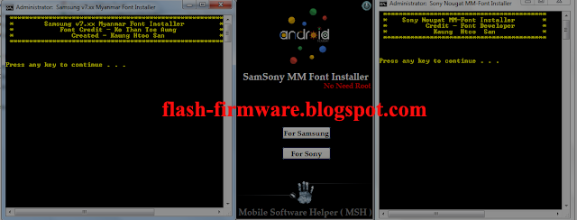 Download SamSony MM Font Installer Tool Free