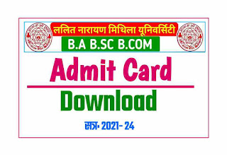 lnmu part 1 admit card 2022 | lnmu part 1 admit card| lnmu part 1 admit card download । lnmu admit Card Download | mithila university part 1 admit cart 2022