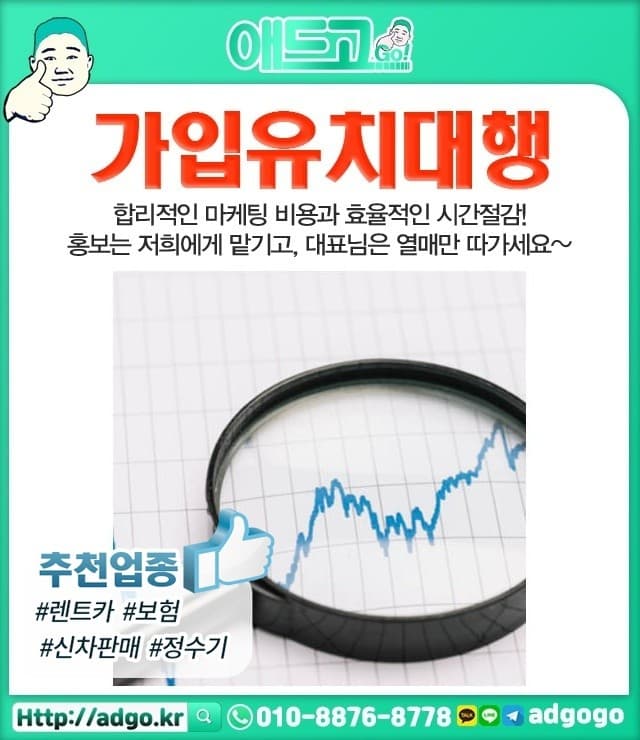 김포포토북