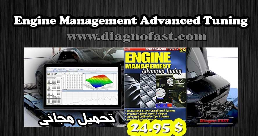 engine management advanced tuning greg banish pdf download