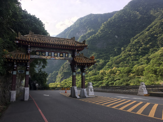 Taroko National Park, Hualien, east of Taiwan