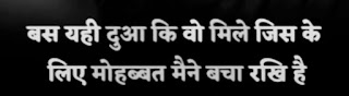 attitude quotes in hindi ,attitude quotes attitude quotes in hindi, attitude quotes hindi, attitude quotes english, attitude quotes in english, attitude quotes positive, attitude quotes short, attitude quotes on life, attitude to life quotes, attitude quotes for instagram, attitude quotes in marathi, attitude quotes about love, attitude is bad quotes, attitude quotes on love, attitude quotes in one line, attitude quotes love, whatsapp attitude quotes, attitude quotes in punjabi, attitude quotes one line, attitude quotes in urdu, attitude quotes about myself, attitude for success quotes, attitude quotes marathi, attitude quotes for men, attitude quotes small, attitude quotes in hindi english, attitude quotes for fake friends, why attitude is important, attitude to work quotes, attitude quotes for haters, attitude quotes in hindi, attitude quotes hindi, attitude quotes english, attitude quotes in english, attitude quotes positive, attitude quotes short, attitude quotes on life,