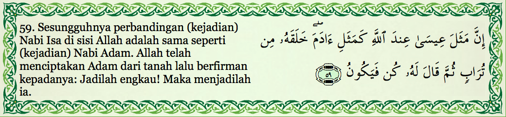Tafsir ayat 56-64, surah Ali-Imran, MTDM 21.06.2013