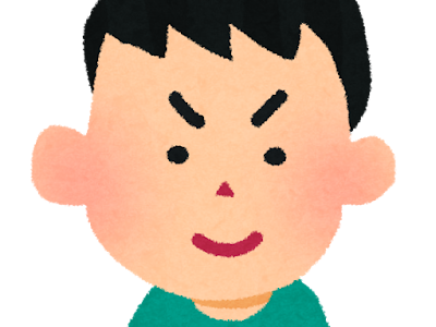 70以上 顔 イラスト フリー素材 484064-顔 表情 イラスト フリー素材