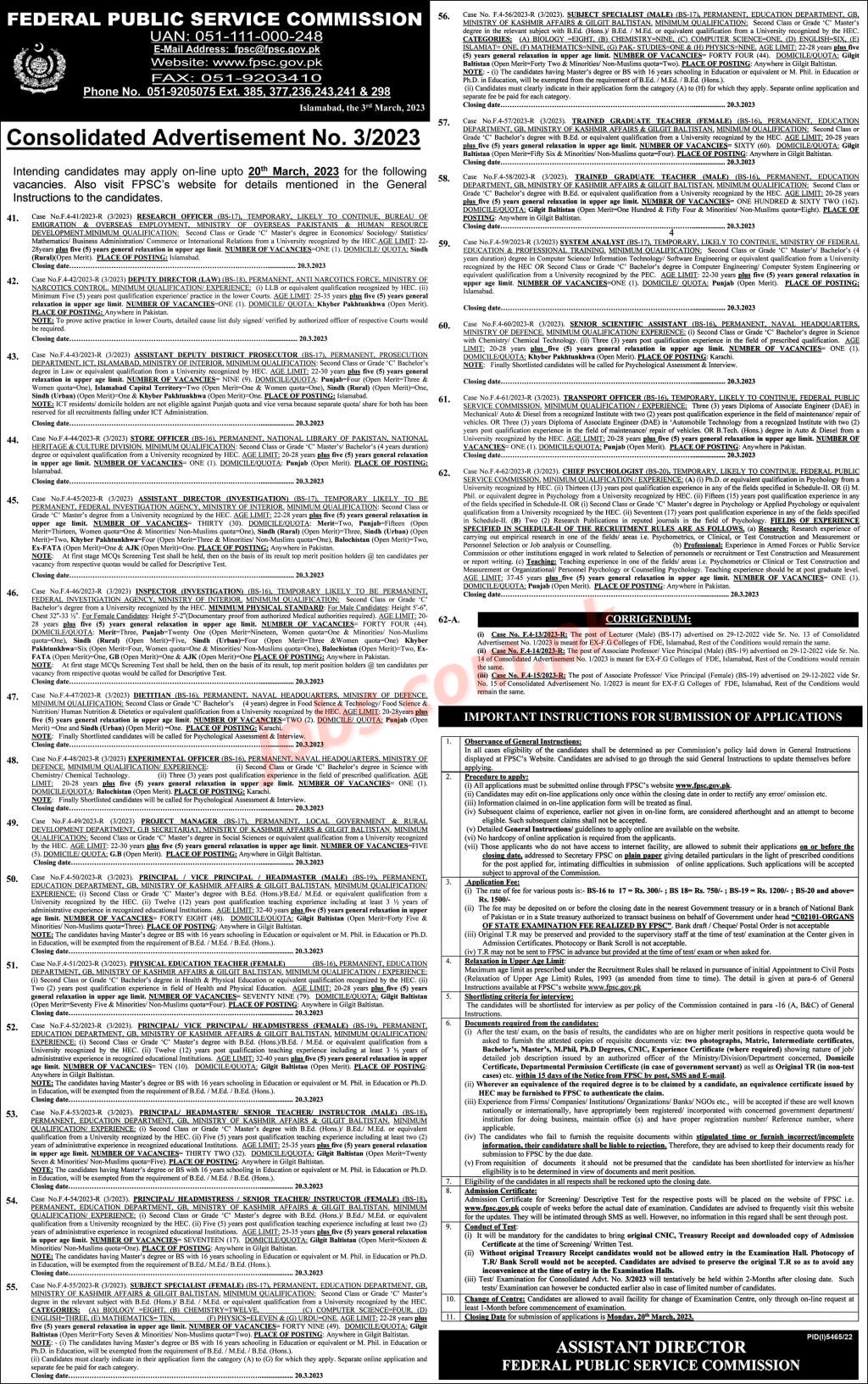 Ministry of Education an Pakistan Jobs