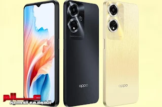 Oppo A59