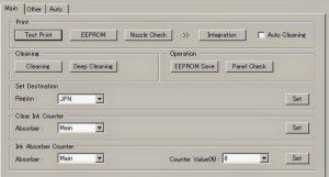 Cara reset printer canon MP237 dengan langkah mudah ini