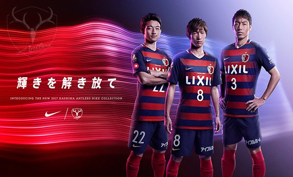 http://www.soccer777.ru/kashima-antlers-c-1_11_100.html