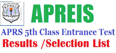 APRS Admissions 2022-23: Details for 5th Class Admissions