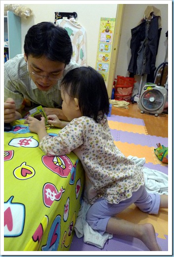 20121009