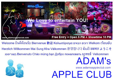 ADAM เชียงใหม่ … legendary Nightclub in the North of Thailand