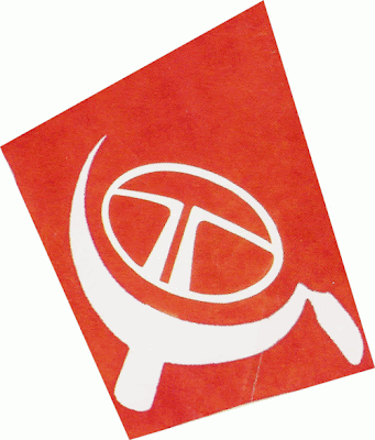 Socialist Party Symbol