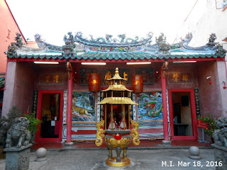 Hiang Thian Siang Ti Temple (Teochew), Lebuh Carpenter Kuching Sarawak (March 18, 2016)
