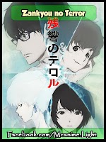 Zankyou no Terror [11/11][MEGA] BD | 720P [120MB][Sub Español]