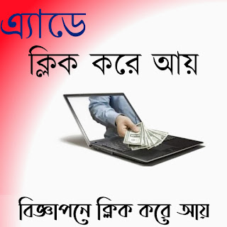 ছবি