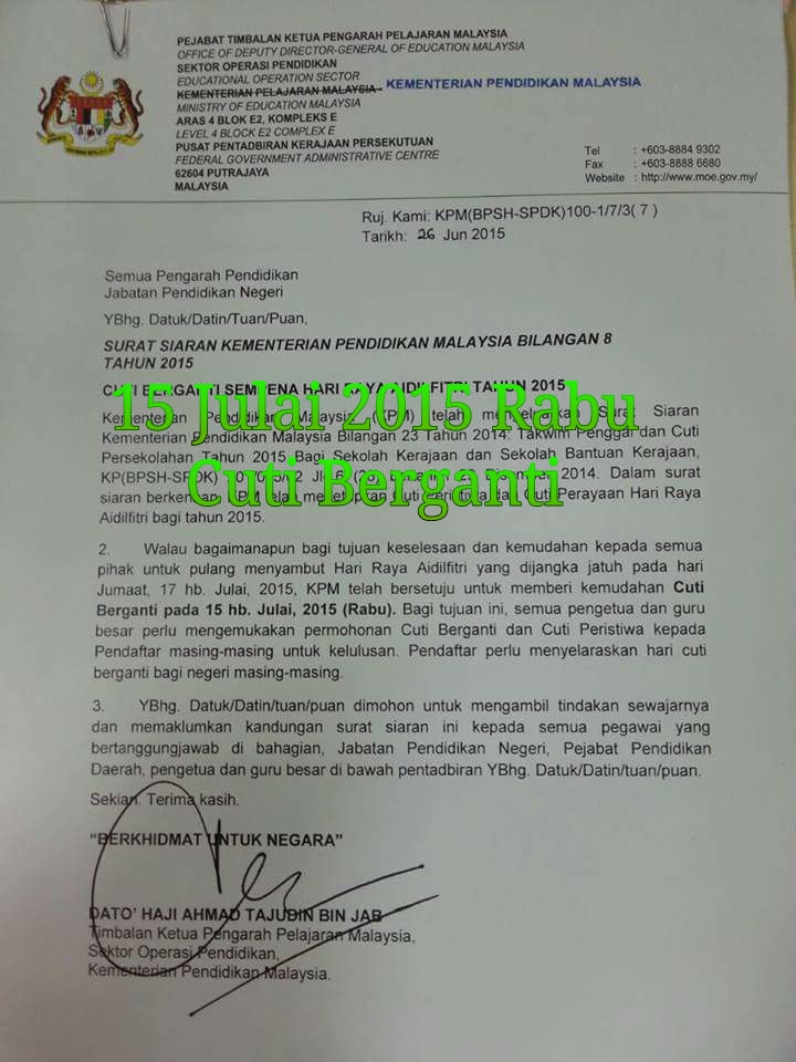 Surat Cuti Sekolah Pada Hari Raya