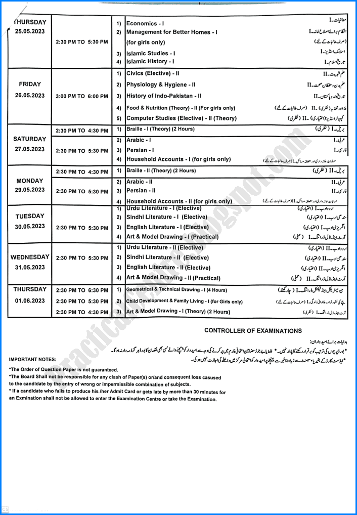 date-sheet-class-9th-&-10th-science-&-general-group-for-annual-examinations-of-2023-science-group