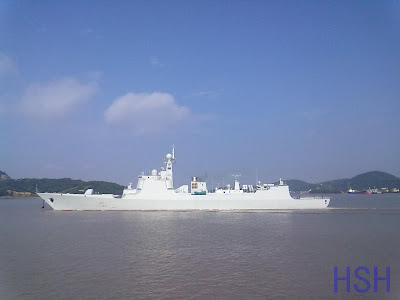 PLAN's New Type 052C Class Destroyer