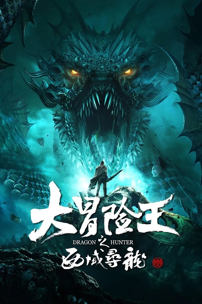 Dragon Hunter (2020) 720p BDRip Telugu Dubbed Movie