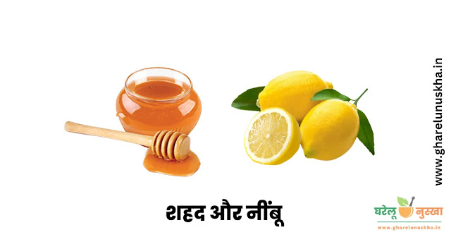 honey-and-lemon-water-uses
