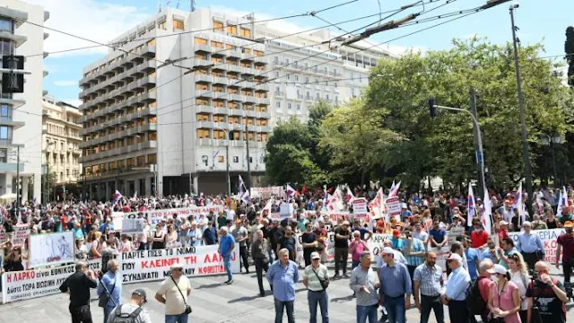 «Κάτω τα χέρια από την ΛΑΡΚΟ» Μεγάλη Συγκέντρωση στο Σύνταγμα 