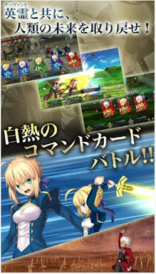 Fate grand order 1 14 0 apk