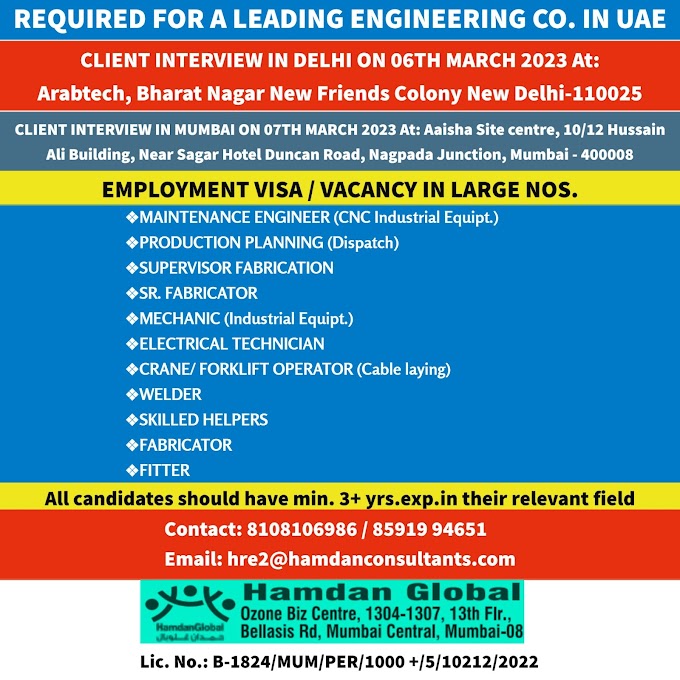 Client Interview for Engineering Company in UAE