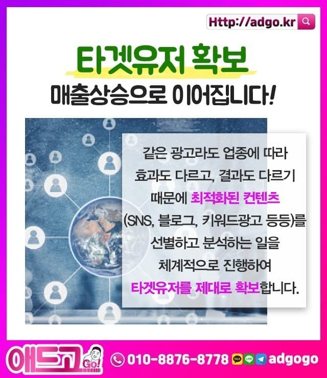 단봉동각탕기