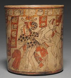 Cleveland  Museum on Heritage Issues  Cleveland Museum Of Art Buys Painting On A Mayan Pot