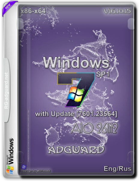 Windows 7x64 AIO Update Ocktober 2016