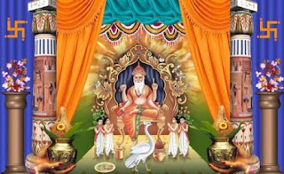 vishwakarma Jayanti alt=