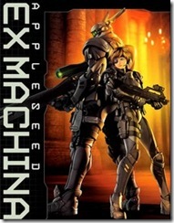 Appleseed Ex Machina